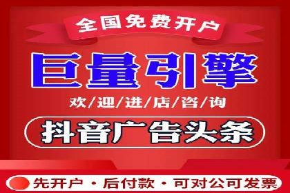 时尚品牌如何通过百度推广打造线上潮流风尚